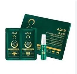 MASCARILLA DE COLAGENO SOLUBLE 