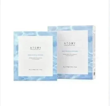 MASCARILLA DE HIDROGEL MARINA ATOMY 